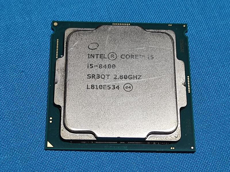 intel core i5-8400