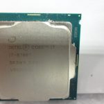 Reviving an Old Rig: Is the Intel Core i7-4790 Still Relevant Today?