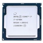 Intel Core i7 6700: The Engine Behind Top-Performing PCs