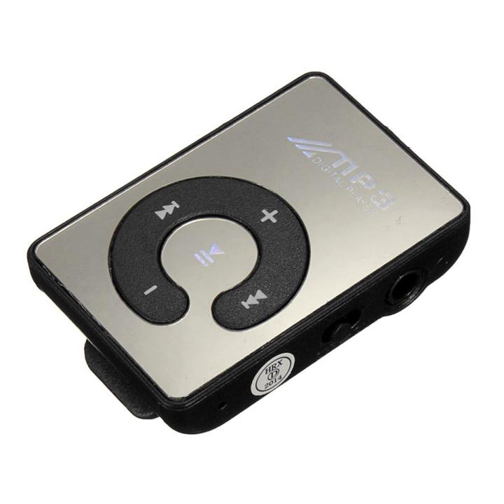 MP3-Player